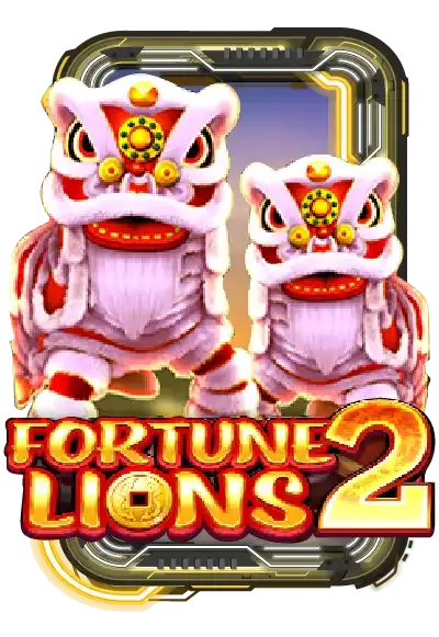 fortune-lions-2 by เฮงดี 888 สล็อต